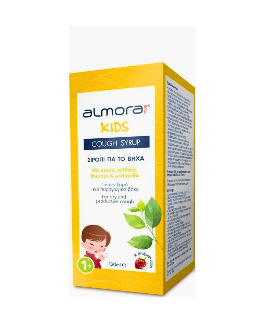 Almora Kids Cough Syrup 120ml