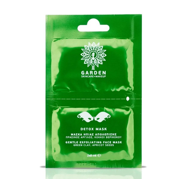 Garden Detox Mask 2*8ml