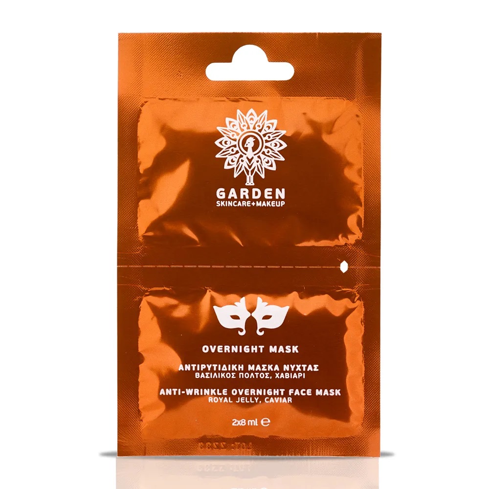 Garden Overnight Anti-wrinkle Mask 2*8ml