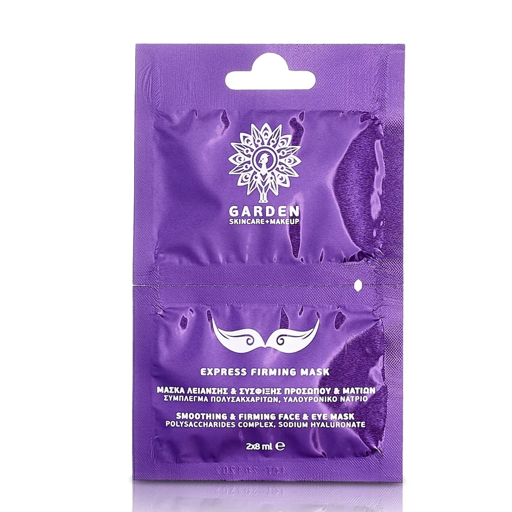 Garden Express Firming Mask 2*8ml