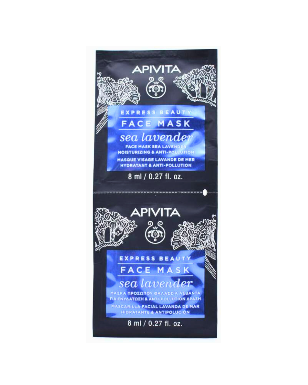 Apivita Sea Lavender Moisturizing & Anti-pollution Face Mask 2*8ml