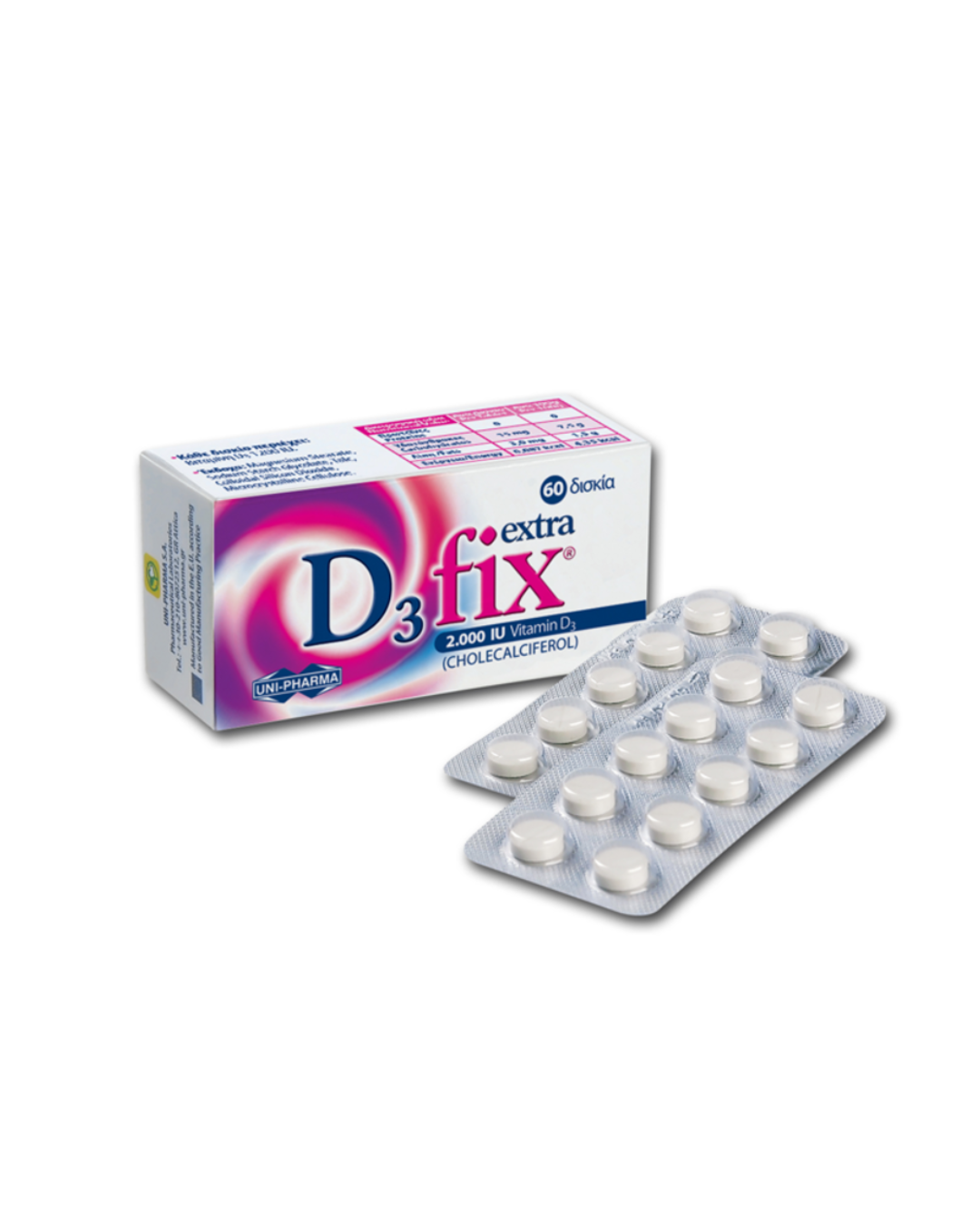 Uni-Pharma D3 fix 2000IU 60 tablets