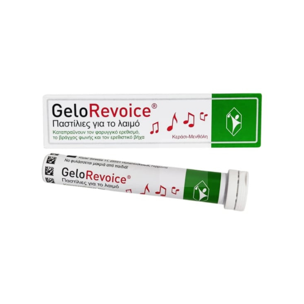 Gelorevoice 20 pastilles