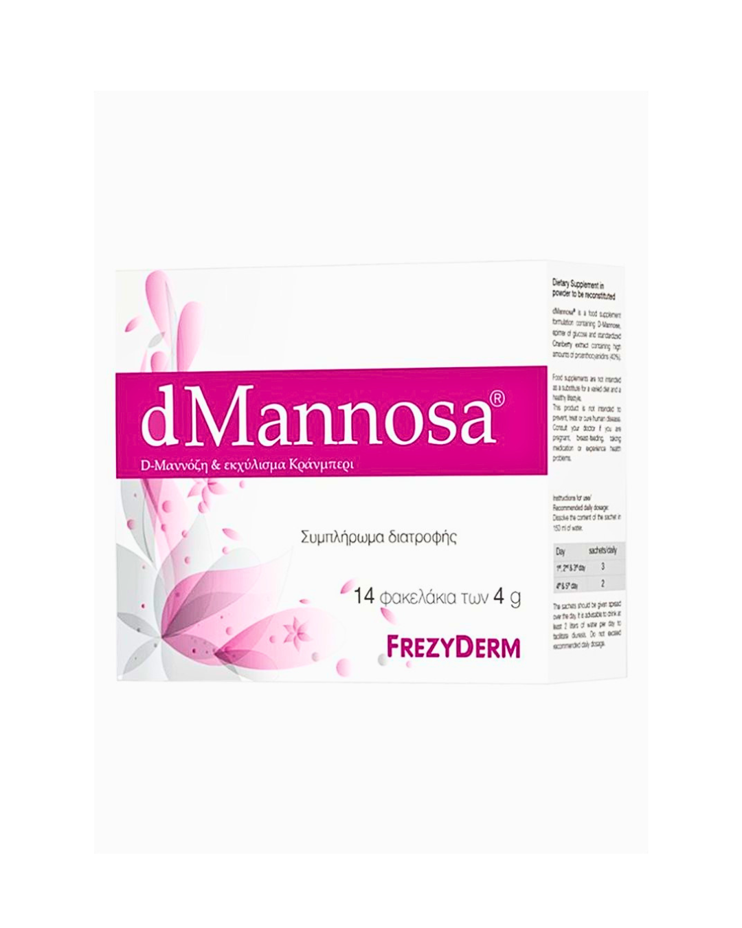 Frezyderm DMannosa 14 sachets