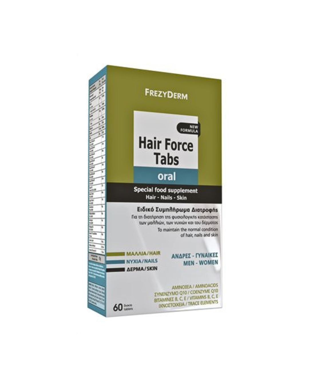 Frezyderm Hair Force 60 tablets
